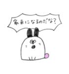 コロリンけしゴムふれんず（個別スタンプ：28）