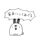 コロリンけしゴムふれんず（個別スタンプ：29）