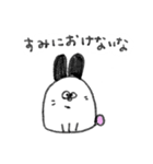 コロリンけしゴムふれんず（個別スタンプ：31）