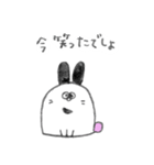 コロリンけしゴムふれんず（個別スタンプ：32）