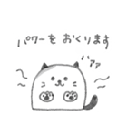 コロリンけしゴムふれんず（個別スタンプ：36）