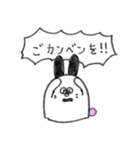 コロリンけしゴムふれんず（個別スタンプ：38）