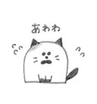 コロリンけしゴムふれんず（個別スタンプ：40）