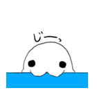 幸せシロイルカのべるたん（個別スタンプ：2）