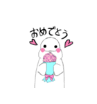 幸せシロイルカのべるたん（個別スタンプ：3）