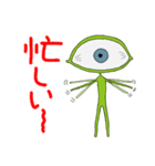 見つめる君（個別スタンプ：12）