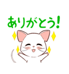 しろねずみちゃんのスタンプ1（個別スタンプ：6）