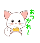 しろねずみちゃんのスタンプ1（個別スタンプ：7）