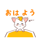 しろねずみちゃんのスタンプ1（個別スタンプ：9）