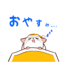 しろねずみちゃんのスタンプ1（個別スタンプ：10）