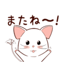 しろねずみちゃんのスタンプ1（個別スタンプ：16）