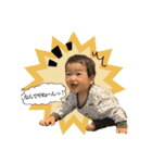 PONTIESスタンプ（個別スタンプ：2）