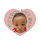 PONTIESスタンプ（個別スタンプ：4）