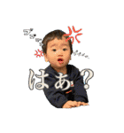 PONTIESスタンプ（個別スタンプ：9）