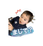 PONTIESスタンプ（個別スタンプ：19）