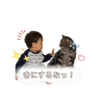PONTIESスタンプ（個別スタンプ：23）