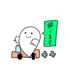 おばけと伝えよう（個別スタンプ：7）