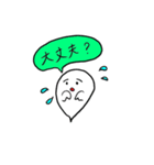 おばけと伝えよう（個別スタンプ：9）