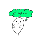 おばけと伝えよう（個別スタンプ：10）