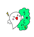 おばけと伝えよう（個別スタンプ：13）
