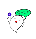 おばけと伝えよう（個別スタンプ：14）