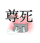ゆるい顔のねこスタンプ（個別スタンプ：1）