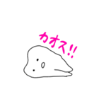 虫歯さん。（個別スタンプ：6）