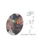 塩谷だよ（個別スタンプ：6）