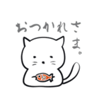しろふわ猫（個別スタンプ：5）