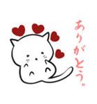 しろふわ猫（個別スタンプ：6）