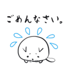 しろふわ猫（個別スタンプ：7）