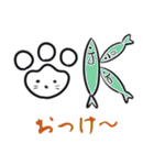 しろふわ猫（個別スタンプ：9）