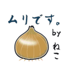 しろふわ猫（個別スタンプ：10）