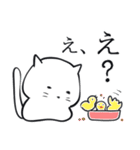 しろふわ猫（個別スタンプ：14）