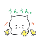 しろふわ猫（個別スタンプ：15）