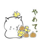 しろふわ猫（個別スタンプ：20）