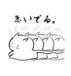 しろふわ猫（個別スタンプ：26）