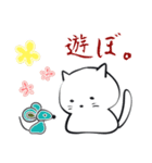 しろふわ猫（個別スタンプ：28）