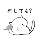 しろふわ猫（個別スタンプ：30）