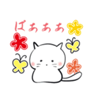 しろふわ猫（個別スタンプ：31）