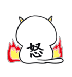 しろふわ猫（個別スタンプ：35）