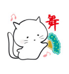 しろふわ猫（個別スタンプ：36）