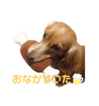 さくつくちゃちゃ♡（個別スタンプ：2）