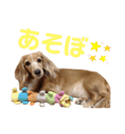さくつくちゃちゃ♡（個別スタンプ：7）