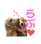 さくつくちゃちゃ♡（個別スタンプ：9）