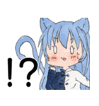 青峰さんちの子スタンプ第2弾（個別スタンプ：2）