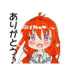 青峰さんちの子スタンプ第2弾（個別スタンプ：4）