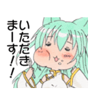 青峰さんちの子スタンプ第2弾（個別スタンプ：6）