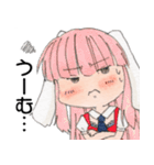 青峰さんちの子スタンプ第2弾（個別スタンプ：8）
