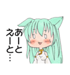 青峰さんちの子スタンプ第2弾（個別スタンプ：9）